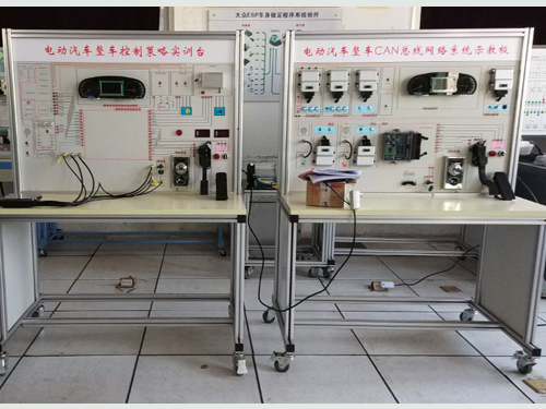 定制新能源汽车教学设备