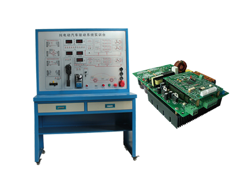 新能源汽车电动机与控制器原理实训台
