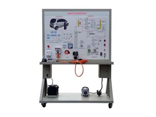 电动汽车充电桩实训台
