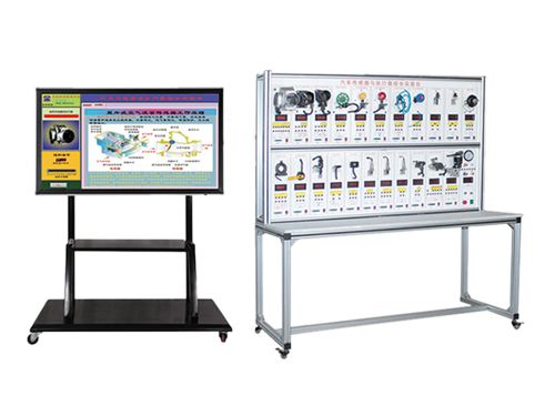 汽车传感器多媒体实验台