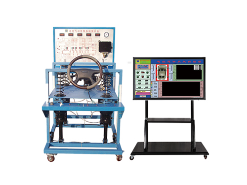 电控悬架系统多媒体实验台