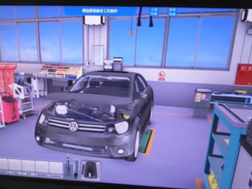 汽车VR维修教学软件