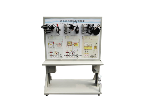 汽车点火系统实训装置