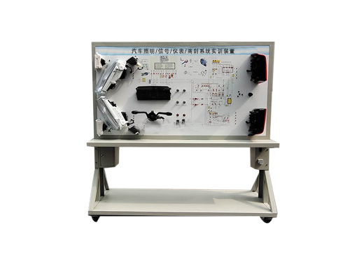 汽车照明/信号/仪表/雨刮系统实训装置(图1)