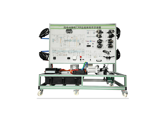 纯电动轿车CAN总线网络实训装置