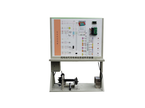 纯电动汽车电驱动系统实训装置