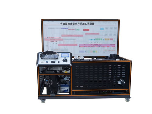 丰田雷凌混合动力系统实训装置