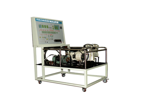 丰田LS400自动空调实训装置