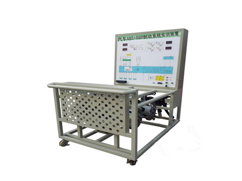 汽车ABS+EBD制动系统实训装置(图1)