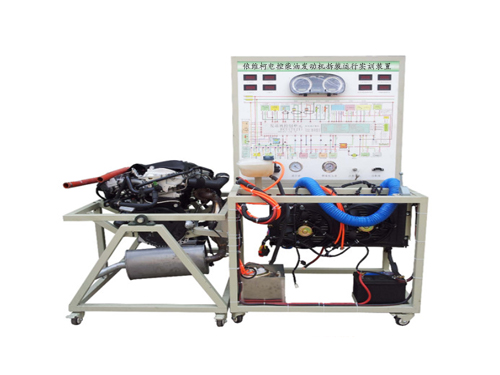依维柯电控柴油发动机拆装运行实训装置(图1)