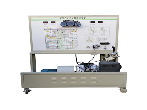 CVT无级变速器实训装置
