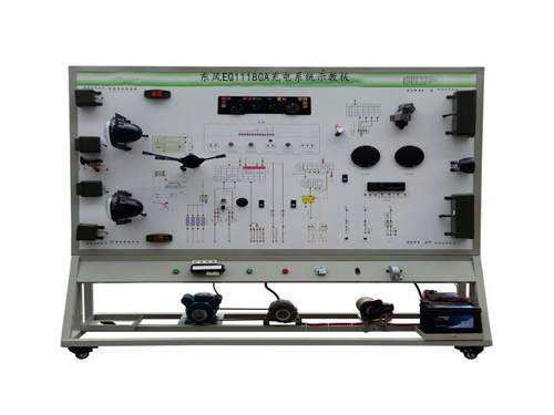 东风EQ1118GA充电系统示教板