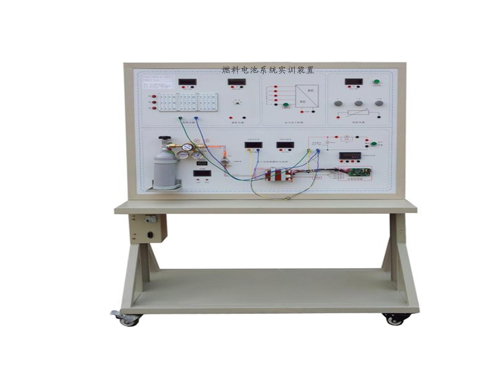 燃料电池系统实训装置