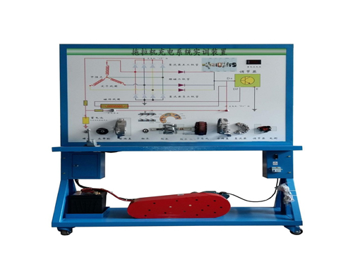 拖拉机充电系统实训装置