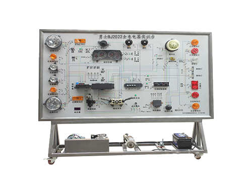 勇士BJ2022全车电器实训台