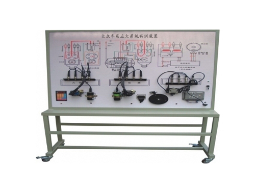 大众车系点火系统实训装置