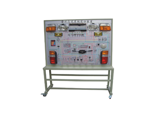 金杯灯光系统实训装置