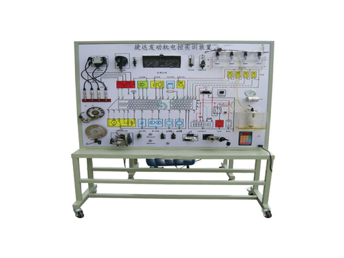 捷达发动机电控实训装置(图1)