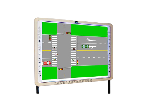 汽车驾驶员多媒体教学实训装置(图1)