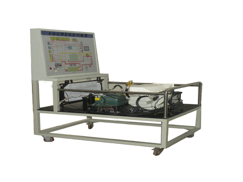 手动空调系统实训装置