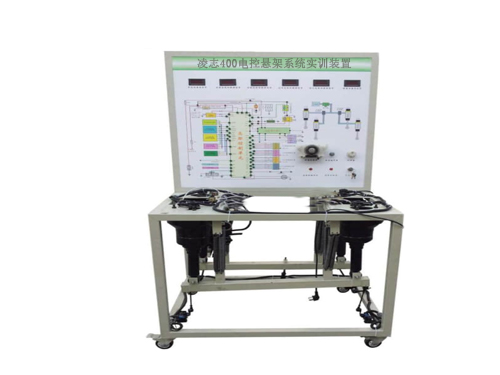 凌志400电控悬架系统实训装置