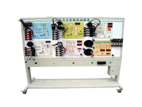 发动机点火系统实训装置