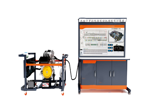 丰田卡罗拉电控发动机理实实训装置