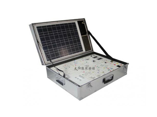 太阳能实验箱