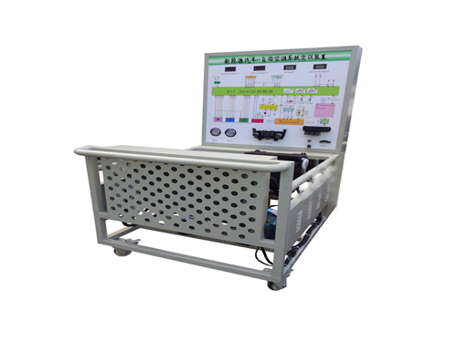 新能源汽车-自动空调系统实训装置